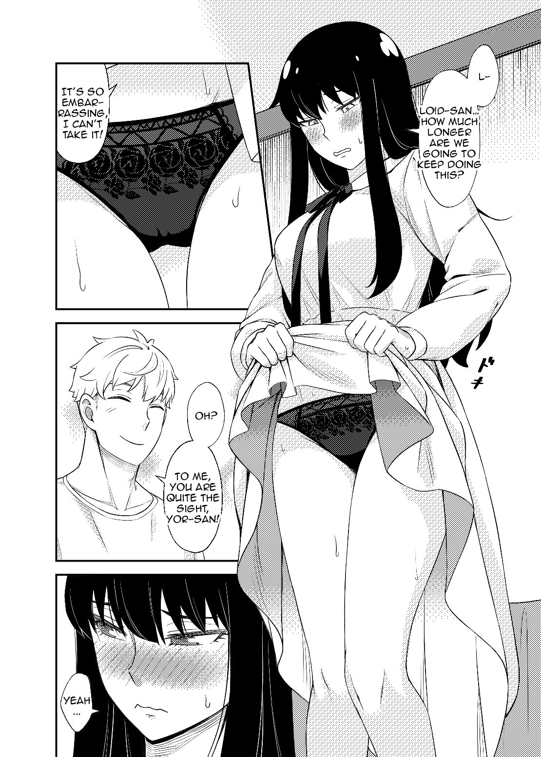 Hentai Manga Comic-HONEY TRAP PART 1-Read-9